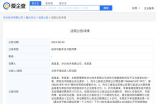 开云app在线下载官网网址截图2